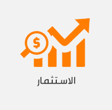 عن المؤسسة – مؤسسة احمد حسانين للمحاماة