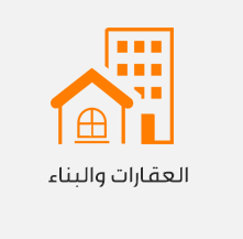 عن المؤسسة – مؤسسة احمد حسانين للمحاماة