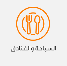 عن المؤسسة – مؤسسة احمد حسانين للمحاماة